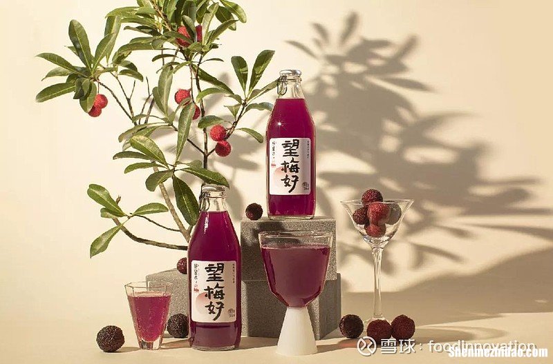 杨梅调酒摆摊卖什么好 杨梅调酒摆摊卖什么好吃