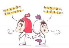 白羊与水瓶 白羊与水瓶配对指数