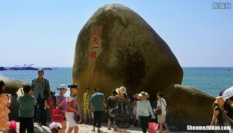 去三亚旅游要多少钱 去三亚旅游需要多少钱