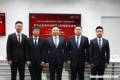 新股申购永冠新材 永冠新材什么时候上市