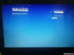 电脑开不了机带不动怎么办 电脑开不了机带不动怎么办视频