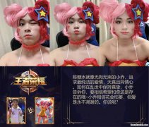 王者荣耀韩跑跑视频 王者荣耀韩跑跑百家号