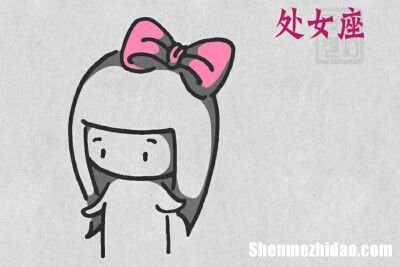 学画处女座眼睛好看吗女生 处女座简笔画又好看又简单的眼睛