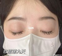 长沙四七纹眉好不好 去四七纹眉一次多少钱