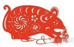 2018属鼠运势运程 属鼠人2017年运势运程