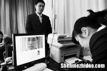 温州身份证丢了怎么办 温州身份证遗失补证流程