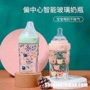 新生儿奶瓶用多大的 新生儿奶瓶用多大的?