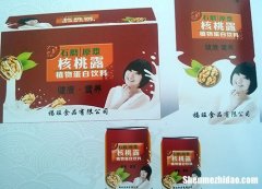 九仁核桃露多少钱一箱 仁仁福核桃露多少钱一箱