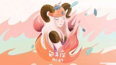 金牛星座爱情运 金牛星座爱情运势查询
