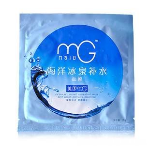清泉保湿面膜 纯清泉品牌面膜多少钱