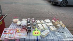 冷冻甜品摆摊卖什么好 冷冻甜品摆摊卖什么好卖