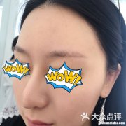 梦见老公纹眉毛好不好 梦见老公纹眉毛好不好呀