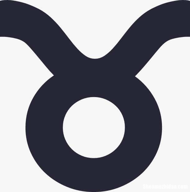 金牛座的标志 金牛座的标志怎么画