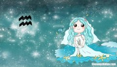 2月16星座 2月16 什么星座