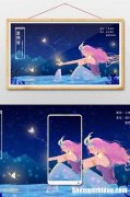 摩羯男心中长期的女神 摩羯男心里女友排第几位