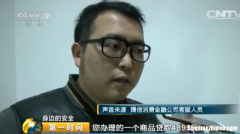 农村医保身份证丢了怎么办 农村医保身份证号错了还能报销吗