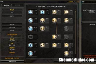 射手pve阵容 s7迅捷射手阵容
