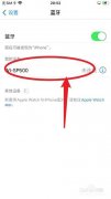 怎么重新 怎么重新创建一个Apple ID