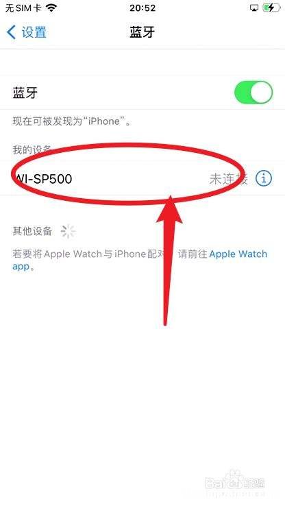 怎么重新 怎么重新创建一个Apple ID