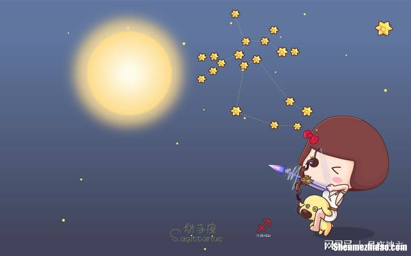 射手座的幸运日 射手座的幸运日是几月几日