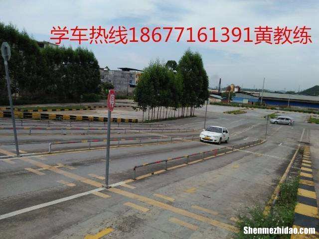 南宁运升驾校 南宁运升驾校学车多少钱?