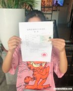 办身份证后发票丢了怎么办 身份证发票丢了能拿身份证吗
