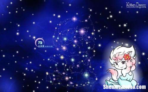 处女座的守护星座是什么 处女座的守护星是什么星座