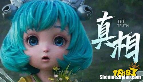 蔡文姬跟曹操怎么玩的 蔡文姬跟曹操怎么玩的啊