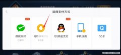 王者荣耀怎么绑定微信 王者荣耀怎么绑定微信充值