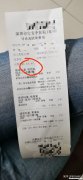 新冠抽血结果 新冠抽血结果准确率