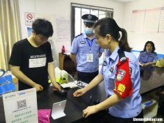要高考了身份证丢了怎么办 要高考了身份证丢了怎么办理