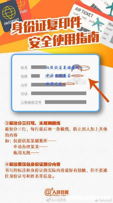 要高考了身份证丢了怎么办 要高考了身份证丢了怎么办理