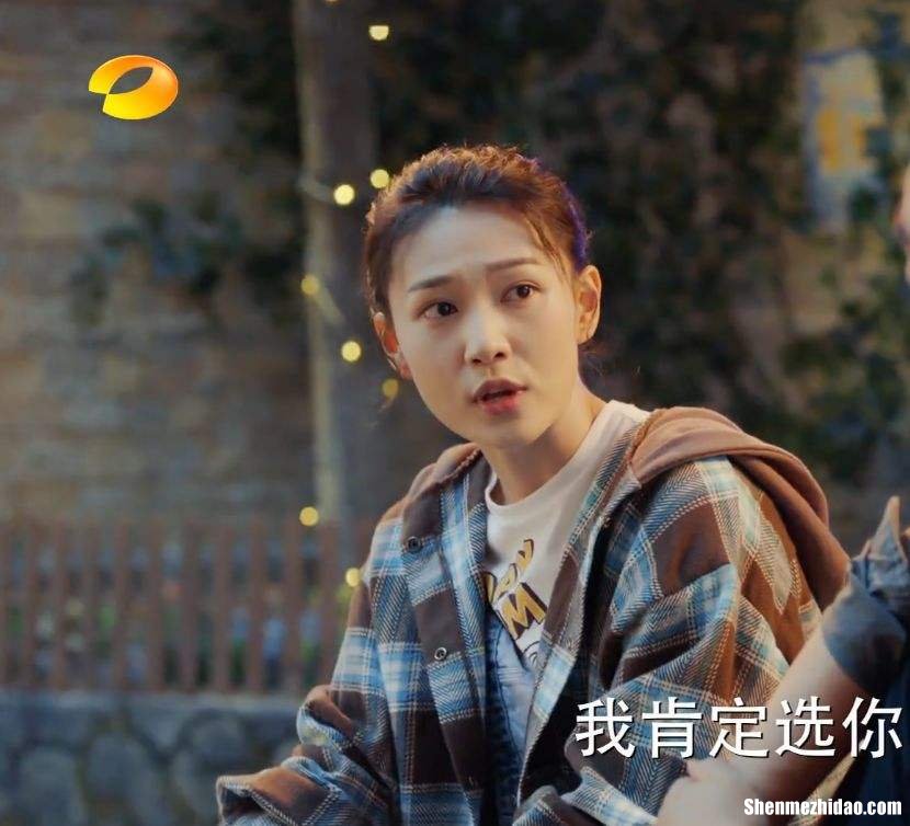 对你的爱很美电视剧 对你的爱很美电视剧免费观看星辰