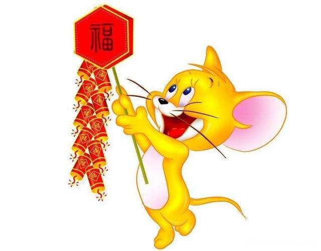 2015年鼠人的运势运程 属鼠人2017年运势运程每月运程