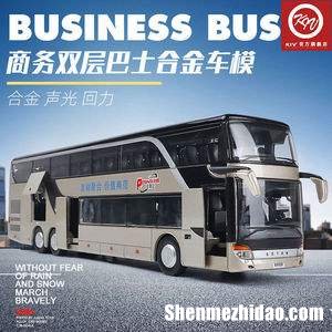 奔驰梅赛德斯双层巴士价格 奔驰七人座梅赛德斯报价图片