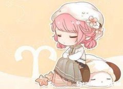 白羊座男生和天秤座女 白羊座男生和天秤座女生