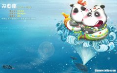 水瓶座和双鱼座友情 水瓶座和双鱼座的友谊怎么样