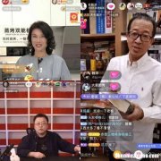 董宇辉薛兆丰风险投资