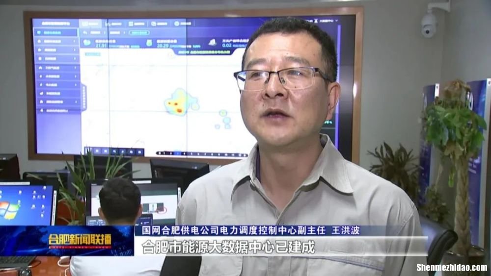 合肥汽车漏电维修培训班 合肥汽车漏电维修培训班地址