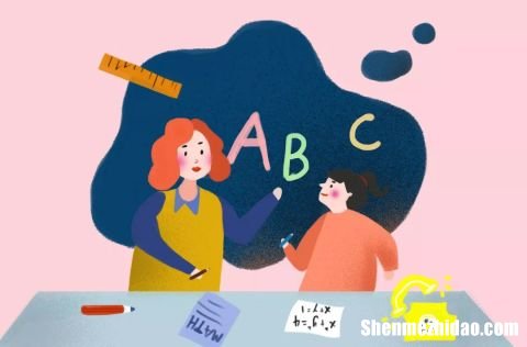 怎么培养孩子学英语口语 如何从小培养孩子英语口语