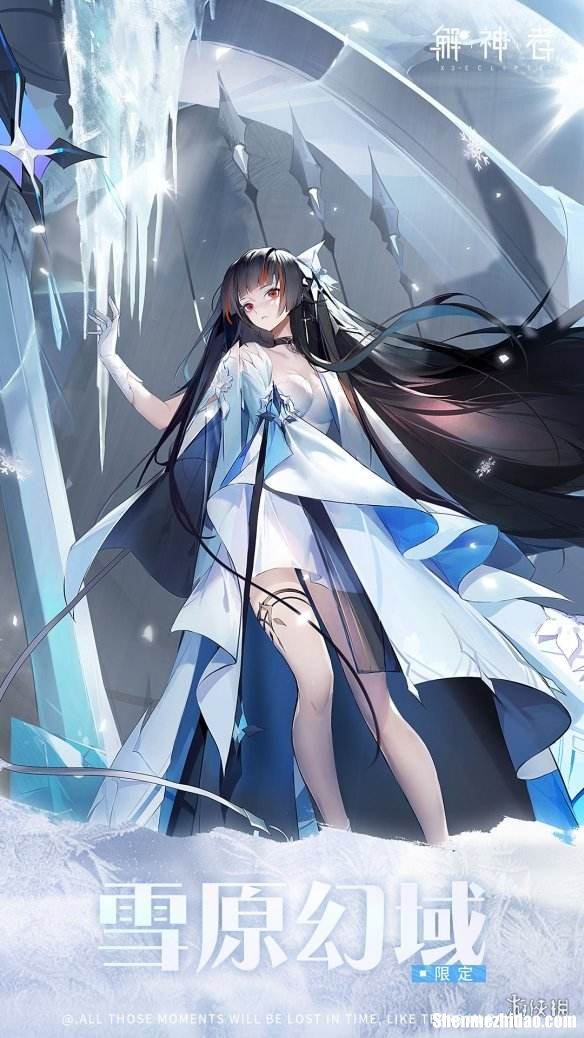 莉莉丝双子 莉莉丝双子9宫