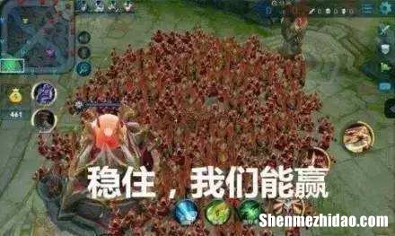 王者荣耀聊天流行语 王者荣耀常用聊天短语