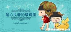 摩羯女怎么追摩羯男 摩羯女怎么追摩羯男的视频