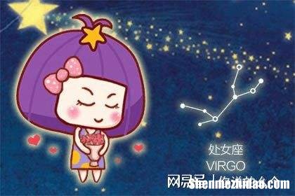 包含处女座是几月几日的词条