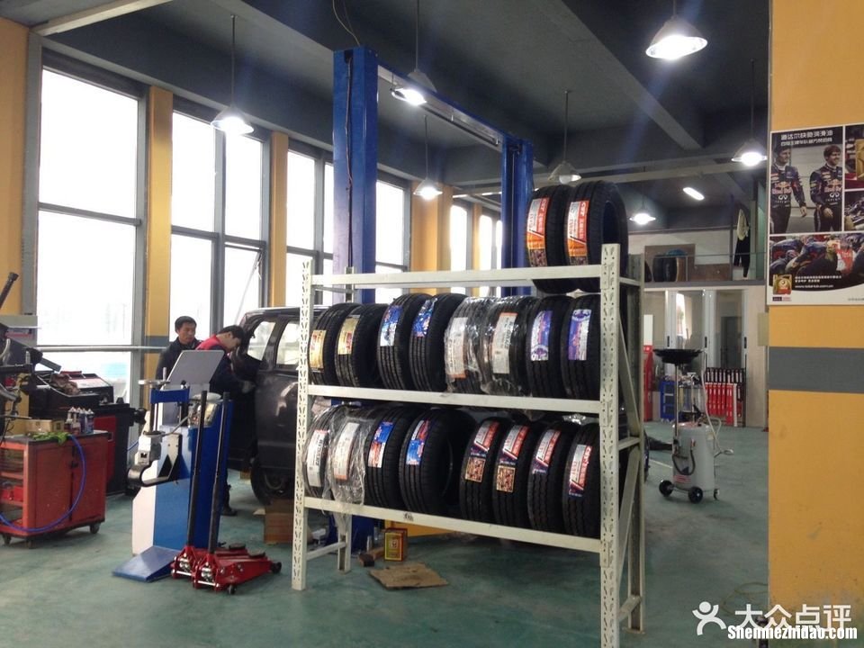 苏州汽车维修专业培训班 苏州汽车维修专业培训班地址