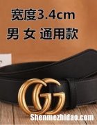 腰带怎么 腰带怎么系