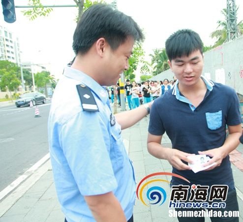 深圳身份证丢了怎么办 如果身份证丢了该怎么办