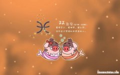 双鱼座白羊 双鱼座白羊座配对指数