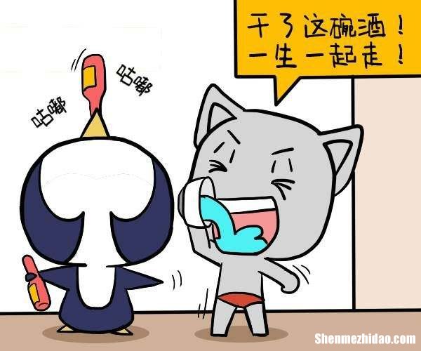如果射手女要睡你 射手女和你睡过之后