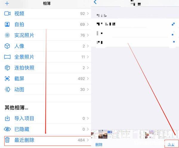 苹果照片怎么看大小 苹果照片怎么看图片大小
